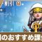 アルテマロゴ