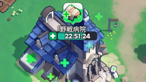 移民総力には野戦病院や募兵所も含まれる