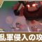 アルテマロゴ