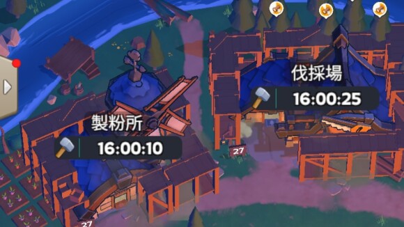 施設は満遍なく強化する