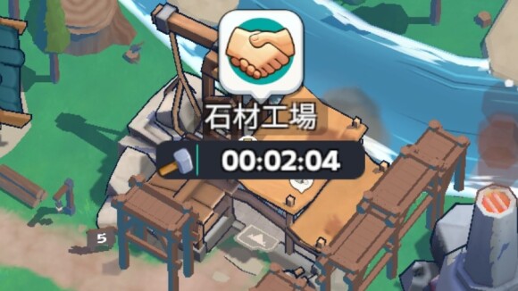 同盟に支援要請を送る