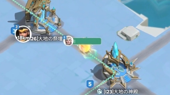 三盟争覇　移動