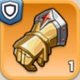 守護者のグローブ