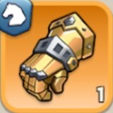 審判者のグローブ