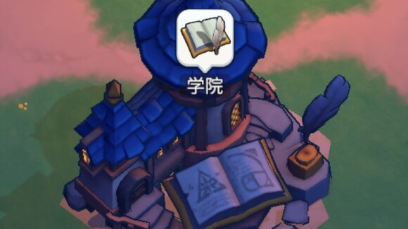 完了済または未開始のタスクがないか確認する