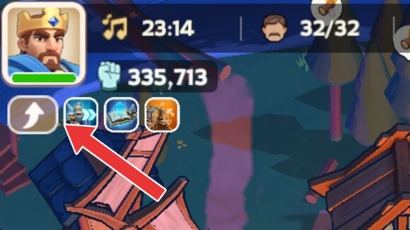 都市強化画面の場所