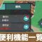 アルテマロゴ
