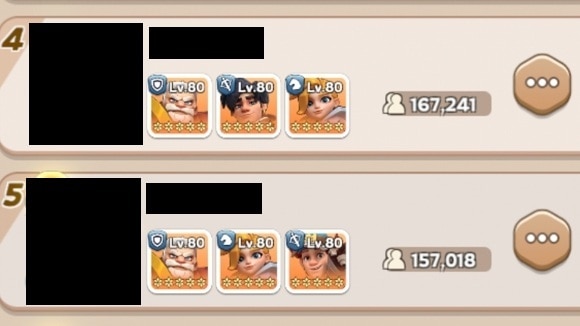 王城決戦　防衛