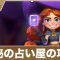 アルテマロゴ