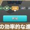 アルテマロゴ