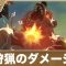 アルテマロゴ