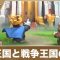 アルテマロゴ