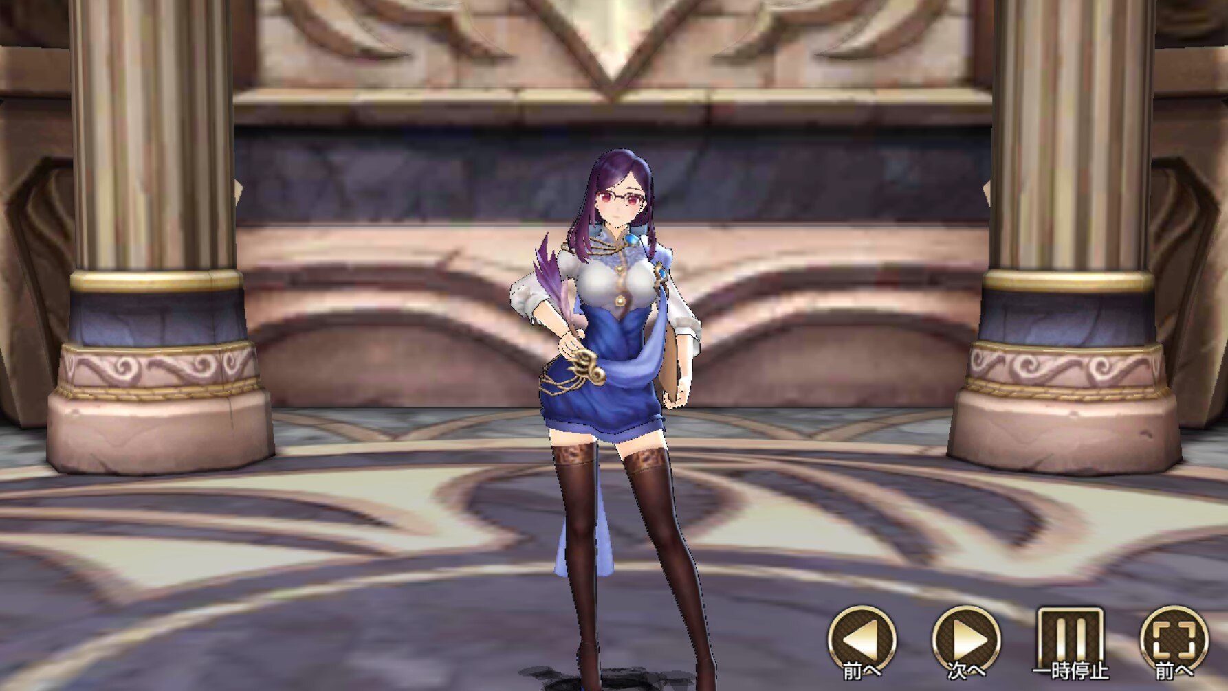 キンスレ ベロニカの評価とおすすめ超越スキル キングスレイド アルテマ