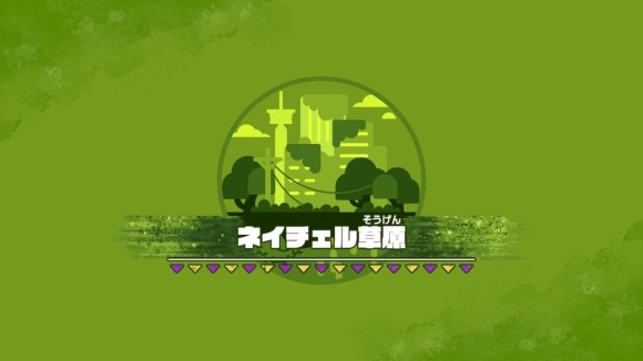 あなたは何問解ける？星のカービィディスカバリークイズ！