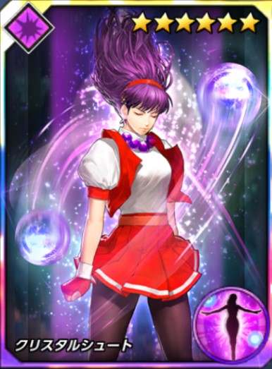 麻宮 アテナ G5275的創作 巴哈姆特