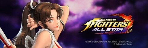 KOFAS