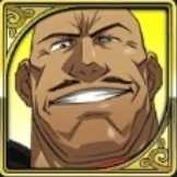 バルガス