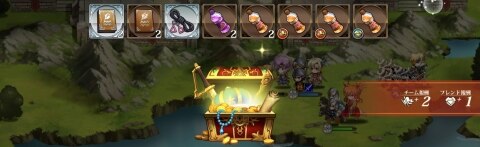 マルチ周回がおすすめ