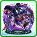 戦いの軌跡