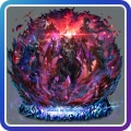 魔界を統べる王たち
