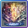 神葬剣アブザエル