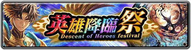 シードラエルガチャシミュレーター