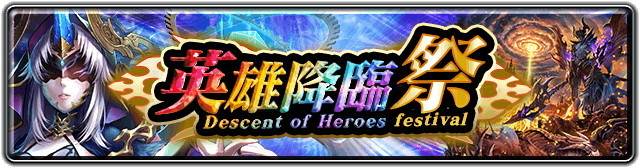 メムトロメアガチャシミュレーター