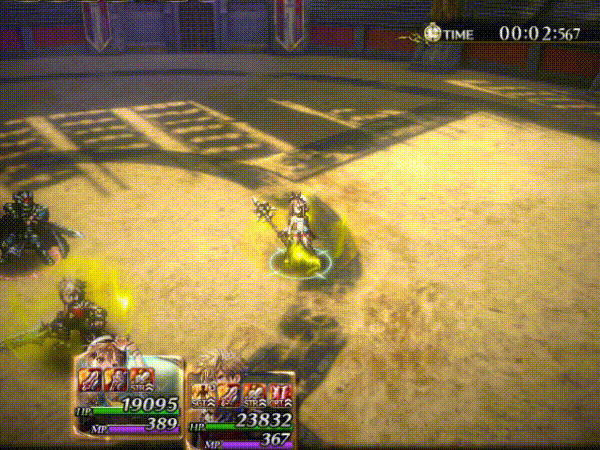 シャイニートレイル