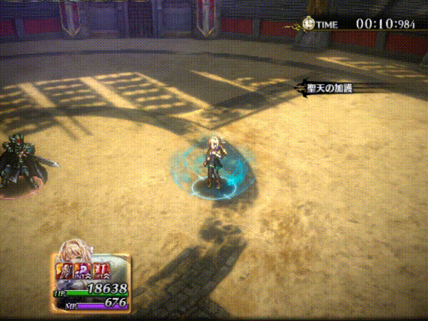 ノーブルストレイン