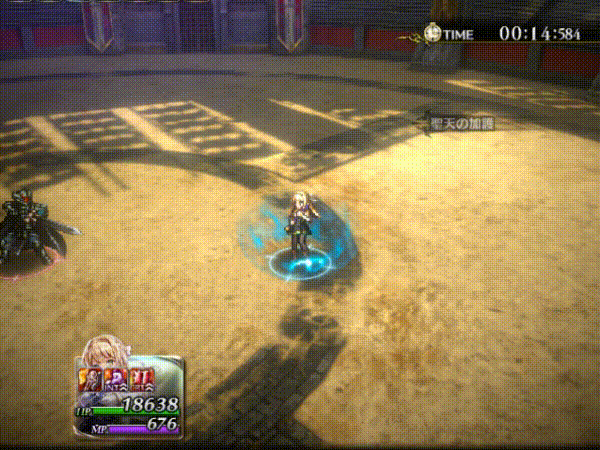 セイクリッドコード