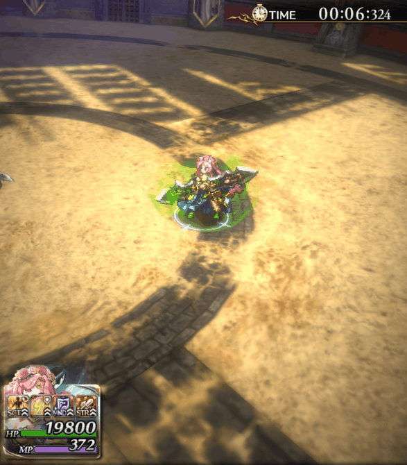 ヴァーダントスロー