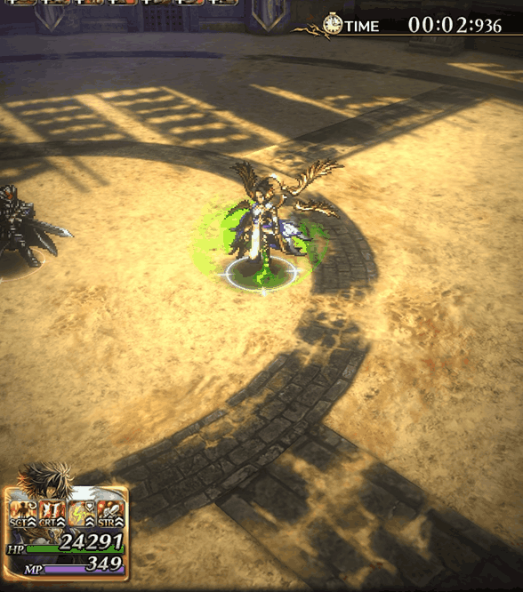 ジオテンペスト