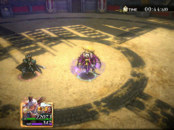 ゴア・スクリーマー