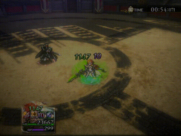 エーテルダイバー