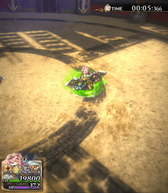 ブレスオブフローラ