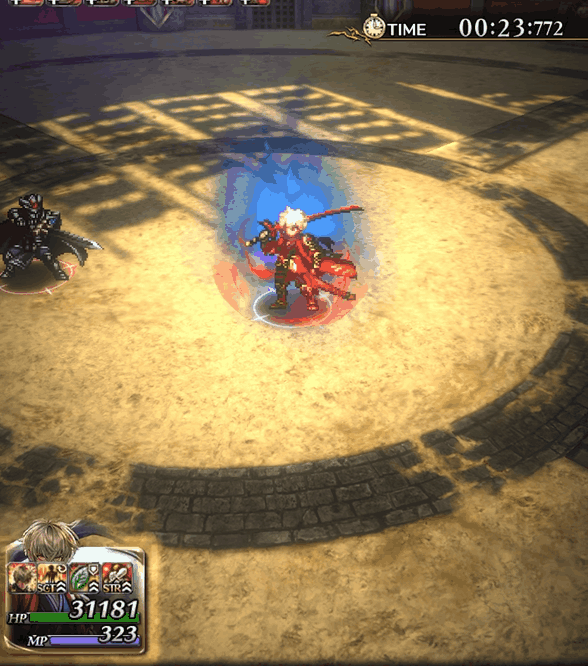 憑刻『幻魔葬』