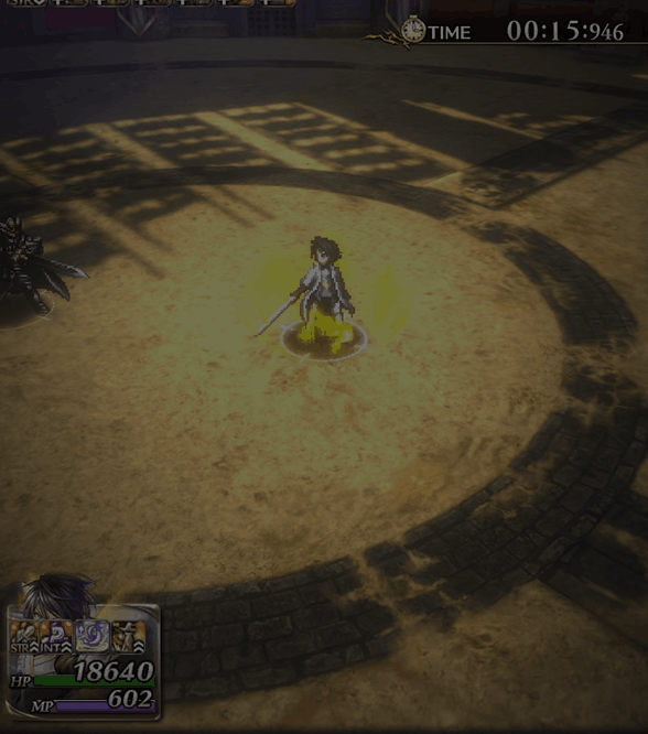 崩魔霊子斬(メルトスラッシュ)