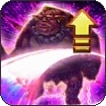ジャイアントパージ2