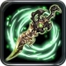 魔撃剣プラーナシーカー