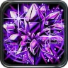 紫の大神晶石