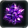 紫の神晶石