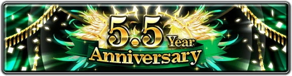 ラスクラ5.5周年イベント