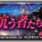 アルテマロゴ