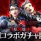 アルテマロゴ