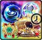 Annivセット・UR