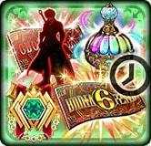 Annivセット・S
