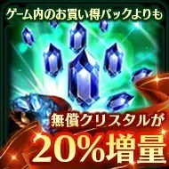WEBショップ1