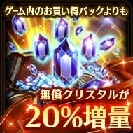 WEBショップ3