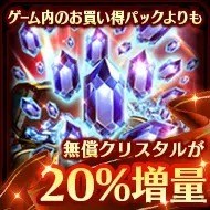WEBショップ4