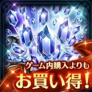 WEBショップ5